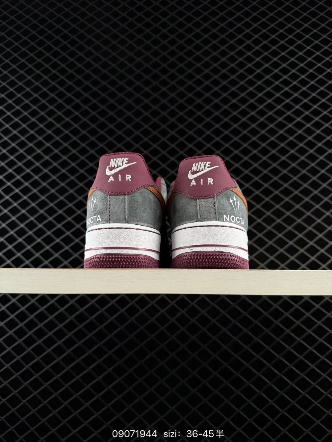 Nike Air Force 1-DV0788